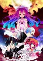 Watch A Dark Rabbit Has Seven Lives FMoviesFree