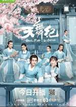 Watch Dance of the Sky Empire FMoviesFree