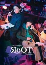 Watch RoOT FMoviesFree