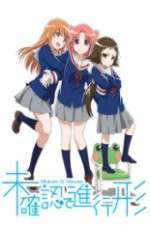 Watch Mikakunin de Shinkoukei FMoviesFree