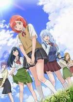 Watch Dogeza de tanondemita FMoviesFree