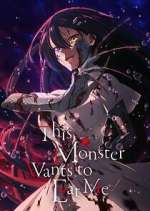 Watch This Monster Wants to Eat Me FMoviesFree