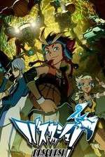 Watch Basquash FMoviesFree