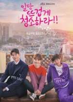 Watch Clean with Passion for Now FMoviesFree