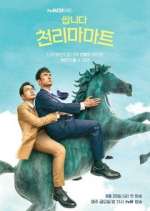 Watch Pegasus Market FMoviesFree