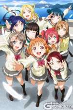 Watch Love Live Sunshine FMoviesFree