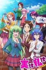 Watch Jitsu wa Watashi wa FMoviesFree