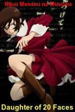 Watch Nijuu Mensou no Musume FMoviesFree