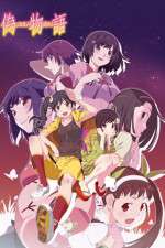 Watch Nisemonogatari FMoviesFree