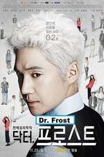 Watch Doctor Frost FMoviesFree