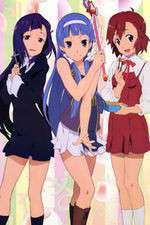 Watch Kannagi: Crazy Shrine Maidens FMoviesFree