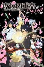 Watch Yozakura Quartet: Hana no Uta FMoviesFree
