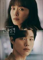 Watch Lost FMoviesFree