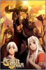 Watch Guin Saga FMoviesFree