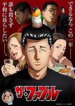 Watch The Fable FMoviesFree