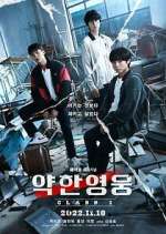 Watch Yakhanyoungwoong FMoviesFree