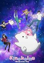 Watch Kinokoinu FMoviesFree