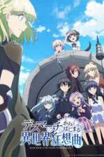 Watch Death March to the Parallel World Rhapsody FMoviesFree