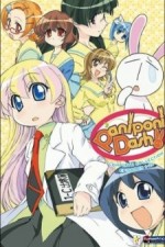 Watch Pani Poni Dash!  FMoviesFree