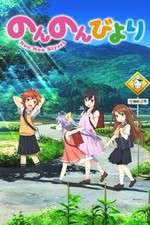 Watch Non Non Biyori FMoviesFree