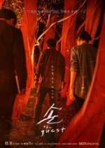 Watch The Guest FMoviesFree