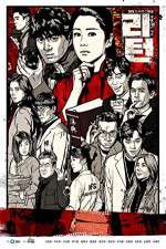 Watch Return FMoviesFree