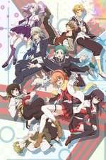 Watch Mikagura Gakuen Kumikyoku FMoviesFree