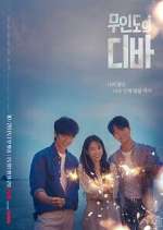 Watch Castaway Diva FMoviesFree