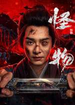 Watch Zombie Warfare FMoviesFree