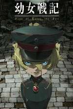 Watch Youjo Senki: Saga of Tanya the Evil FMoviesFree