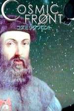 Watch Cosmic Front FMoviesFree