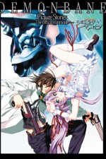 Watch Demonbane FMoviesFree