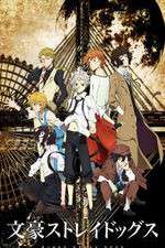 Watch Bungou Stray Dogs FMoviesFree