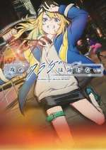 Watch Yoru no Kurage wa Oyogenai FMoviesFree