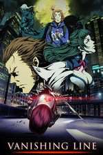 Watch Garo: Vanishing Line FMoviesFree