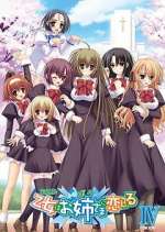 Watch Otome wa Boku ni Koi Shiteru FMoviesFree