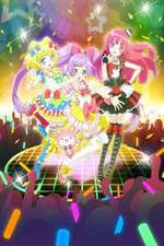 Watch Pri Para FMoviesFree