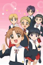 Watch Alice Academy  FMoviesFree