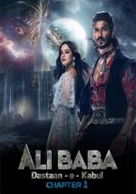 Watch Alibaba: Dastaan-E-Kabul FMoviesFree