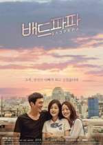 Watch Bad Papa FMoviesFree