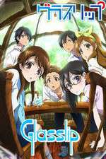 Watch Glasslip FMoviesFree