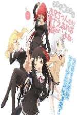 Watch Onii-chan Dakedo Ai Sae Areba Kankei Nai yo ne- FMoviesFree