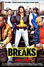 Watch The Breaks FMoviesFree