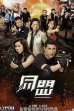 Watch The Unholy Alliance FMoviesFree