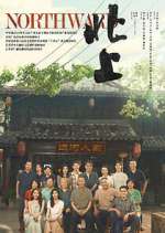 Watch Northward FMoviesFree