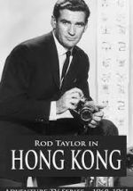 Watch Hong Kong FMoviesFree