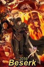 Watch Berserk FMoviesFree