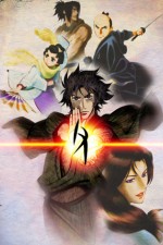 Watch Ghost Slayers Ayashi FMoviesFree