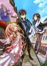 Watch I Got a Cheat Skill in Another World and Became Unrivaled in the Real World, Too FMoviesFree