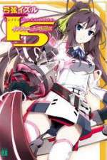 Watch Infinite Stratos FMoviesFree
